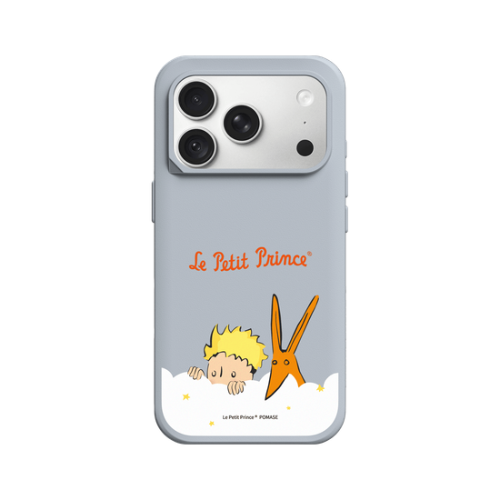 Le Petit Prince & Fox - Peeking