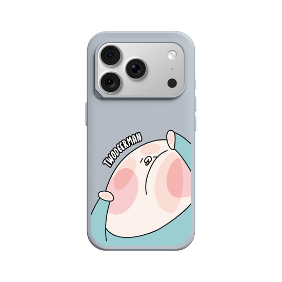 王伯伯：你沒發現我在看你嗎？