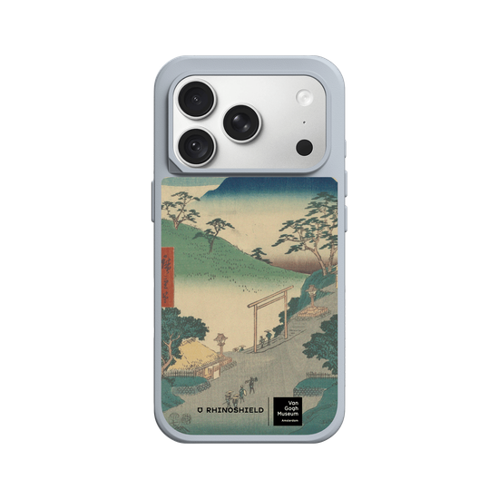 Print Series Collection of Illustrations of Famous Places near the Fifty-Three Stations - Utagawa Hiroshige