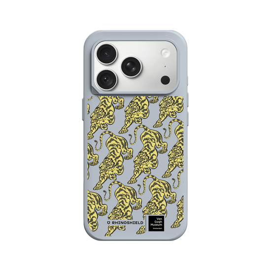 Tiger - Repeated Pattern