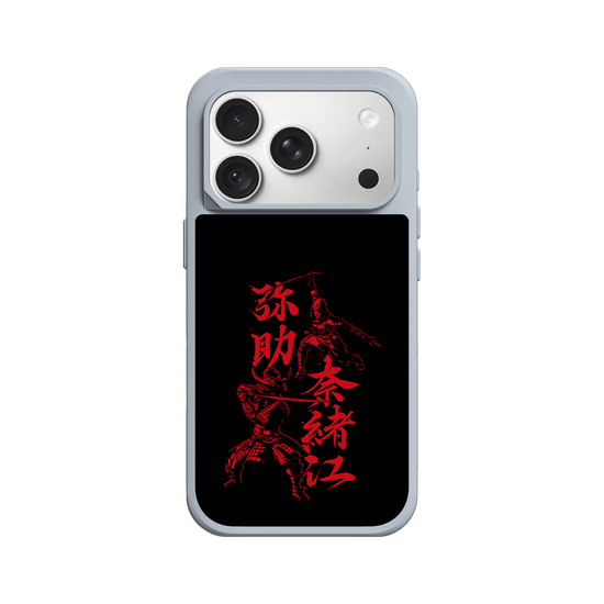 Assassin's Creed® Shadows - Naoe and Yasuke kanjis
