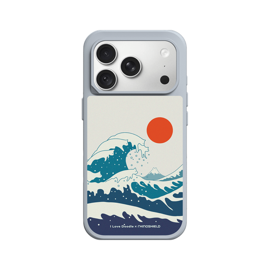 Cat Landscape - Waves