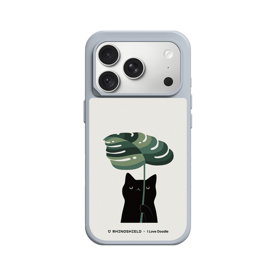 Cat and Plant - Umbrella