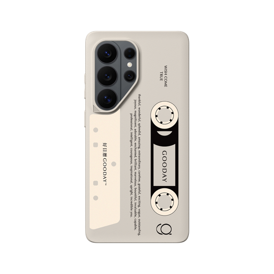 Retro Cassette Tape (Transparent Background)
