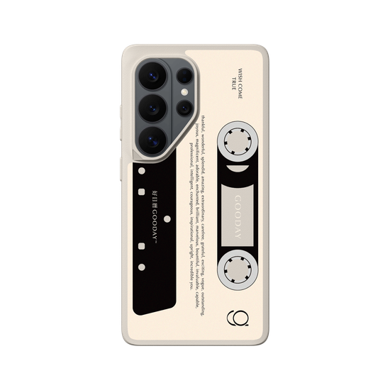 Retro Cassette Tape (Solid Background)