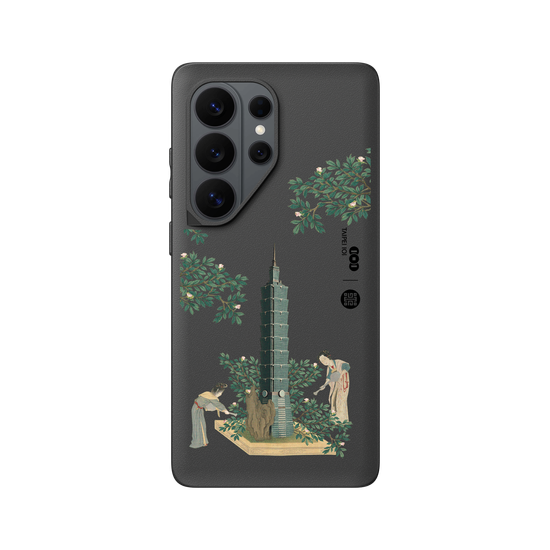 New Courtyard Scene