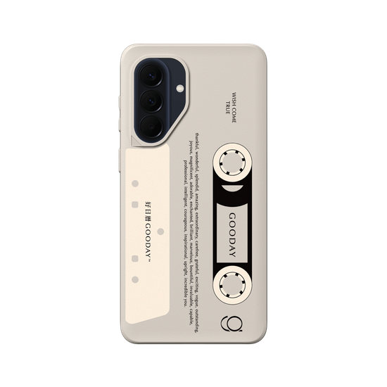 Retro Cassette Tape (Transparent Background)