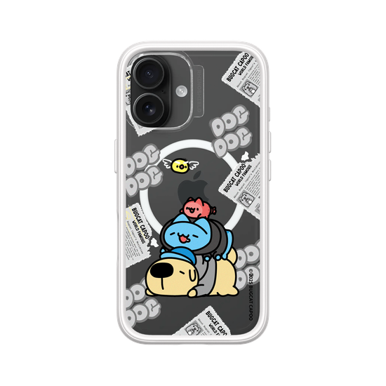 Lazy Street Capoo