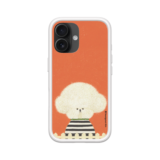 A white Dog in stripes