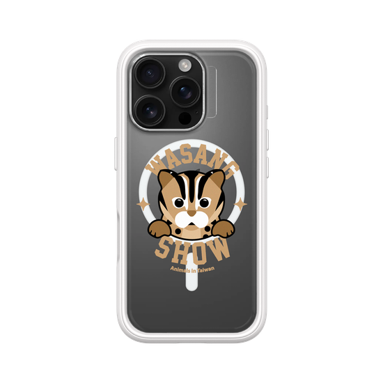 Leopard cat