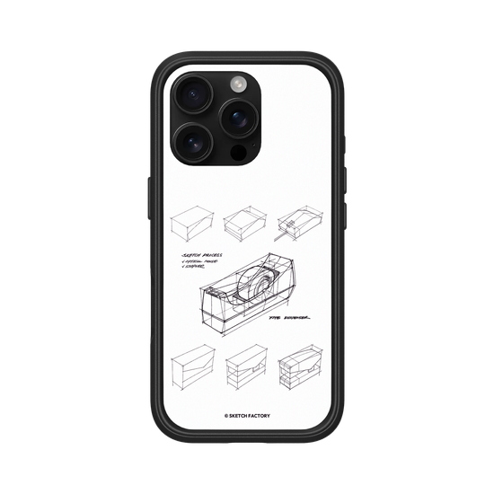 Office Tools Sketch