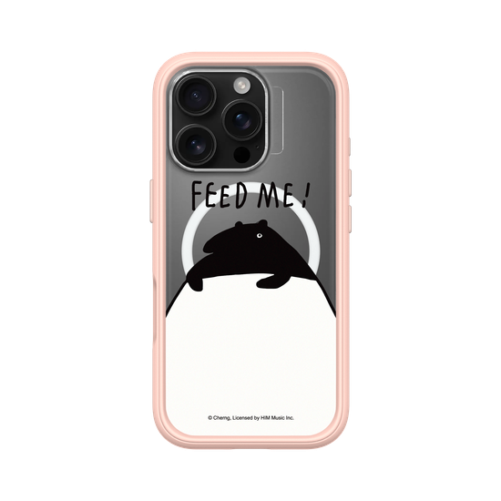 Feed Me