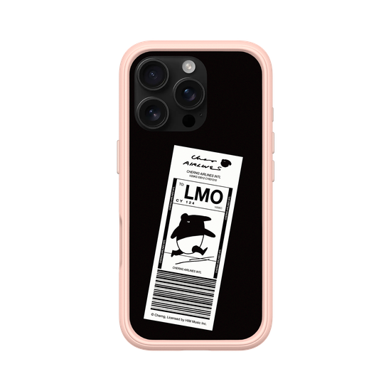 Laimo Limited Edition - Travel Tag