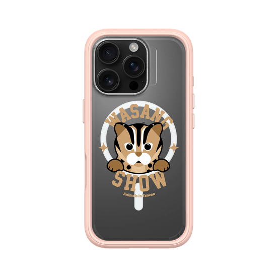 Leopard cat