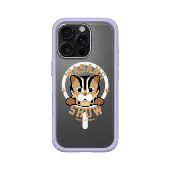 Leopard cat