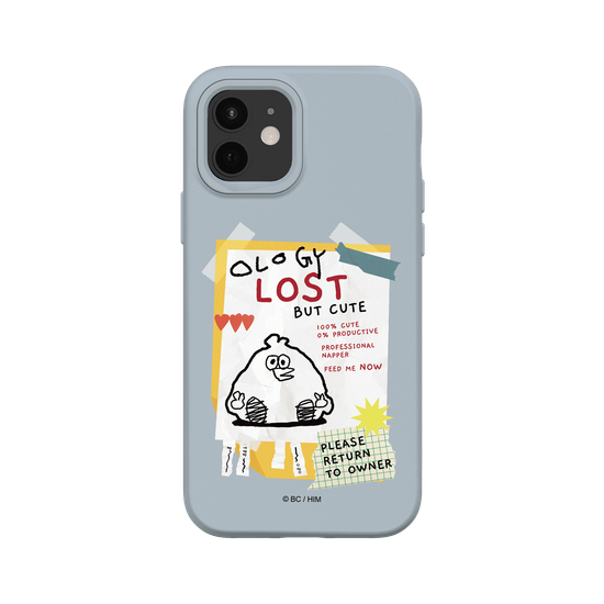 LOST BUT CUTE
