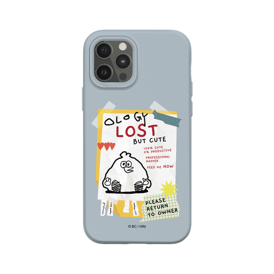 LOST BUT CUTE