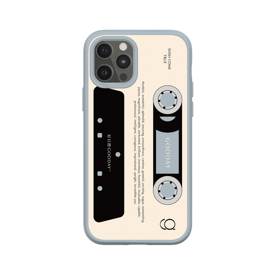 Retro Cassette Tape (Solid Background)