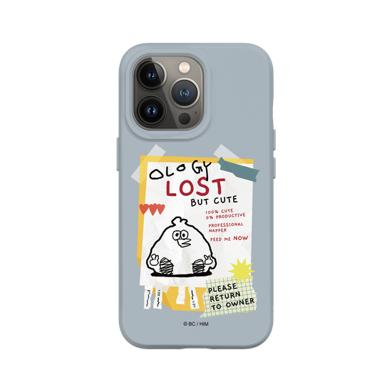 LOST BUT CUTE