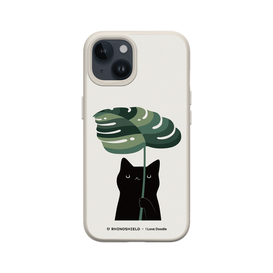 Cat and Plant - Umbrella