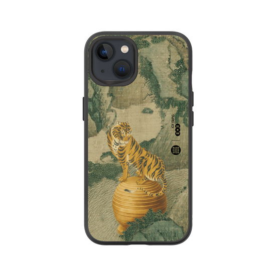 Le Tigre, gardien du vent
