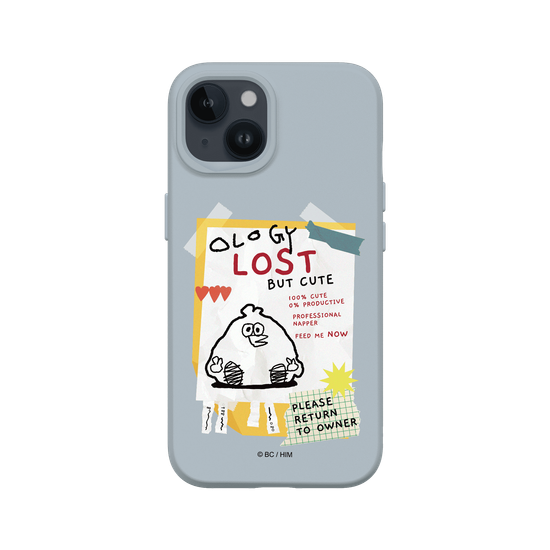 LOST BUT CUTE