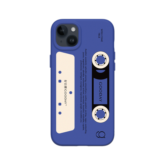 Retro Cassette Tape (Transparent Background)