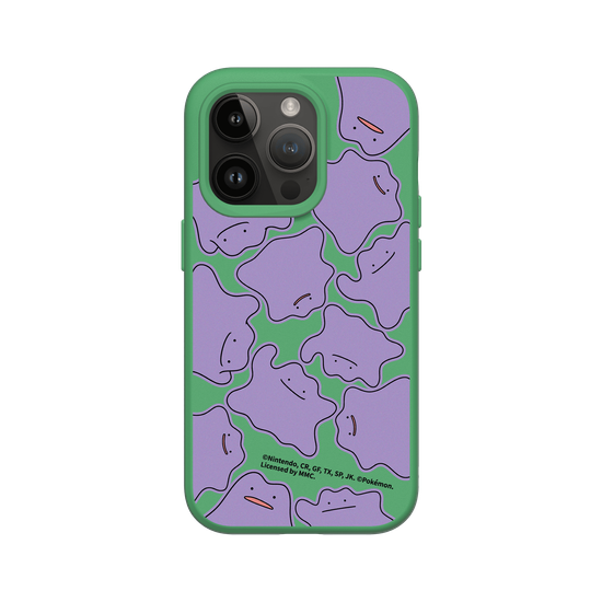 Ditto Expressions