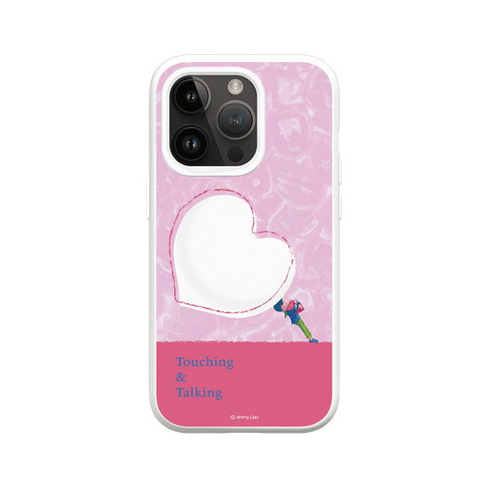 Touching & Talking - Heart
