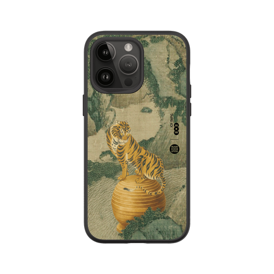 Le Tigre, gardien du vent