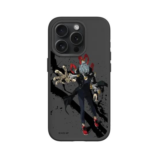 shigaraki