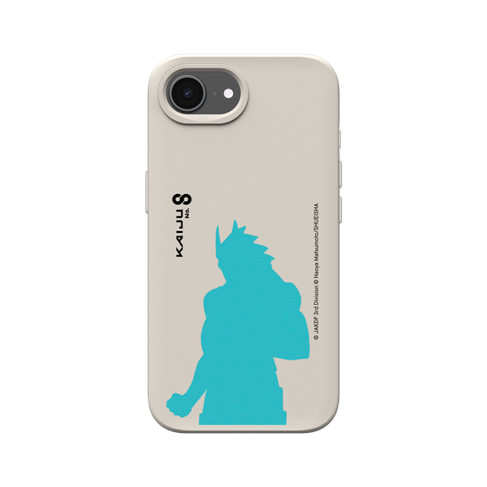 Kaiju No. 8 — Emblème Tactique