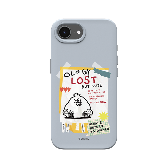 LOST BUT CUTE