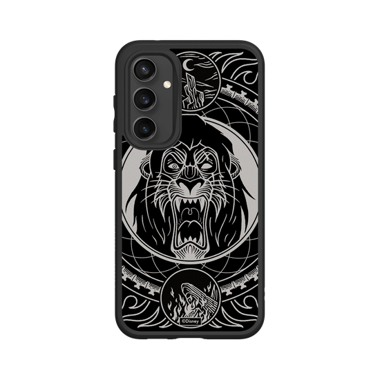 Der König der Löwen - Gebrüll
