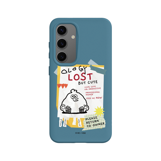 LOST BUT CUTE