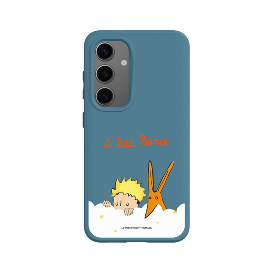 The Little Prince & Fox - Peeking