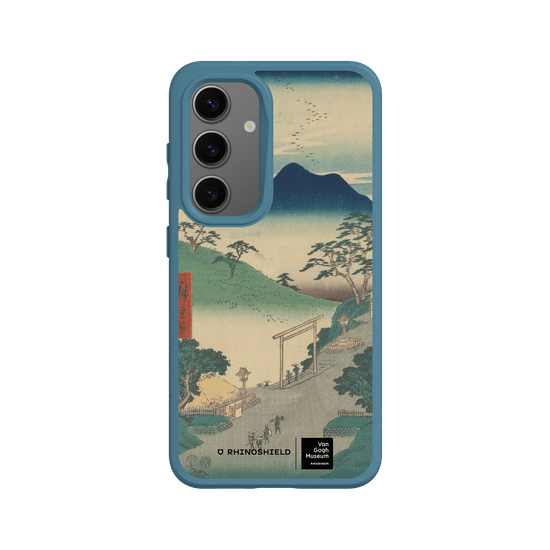 Print Series Collection of Illustrations of Famous Places near the Fifty-Three Stations - Utagawa Hiroshige
