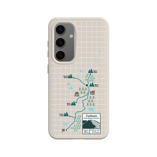 Trail Guide (Yushan in the Daylight)
