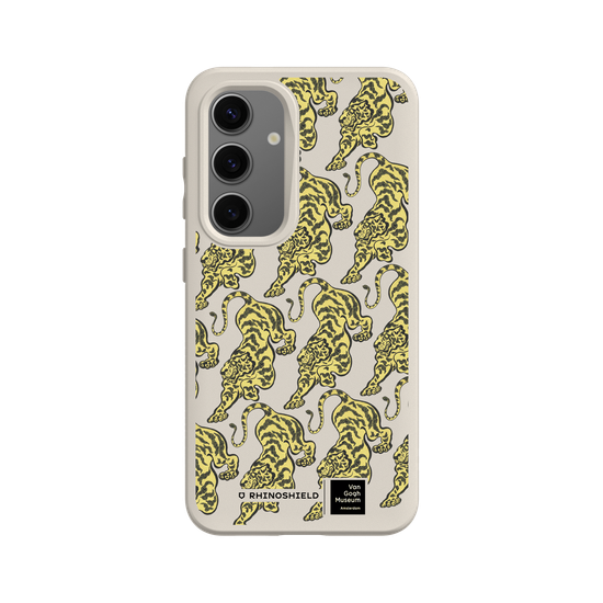 Tiger - Repeated Pattern