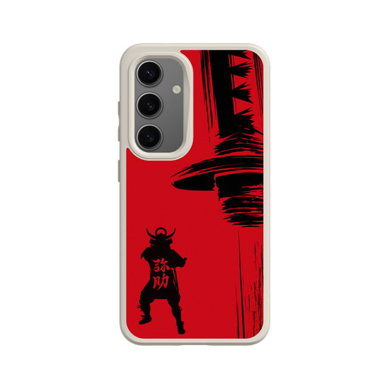 Assassin's Creed® Shadows - Yasuke silhouette