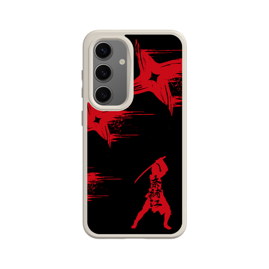 Assassin's Creed® Shadows - Naoe silhouette