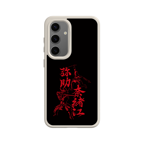 Assassin's Creed® Shadows - Naoe and Yasuke kanjis