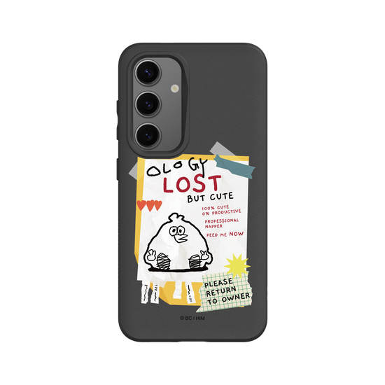 LOST BUT CUTE