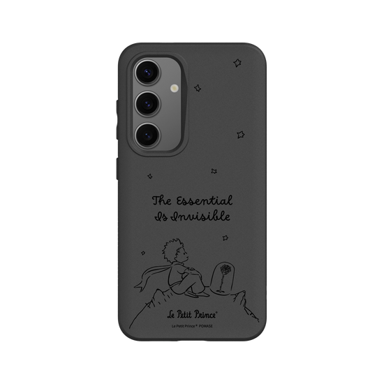 The Essential is Invisible