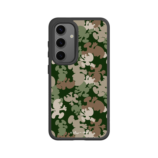 Camouflage Smurf