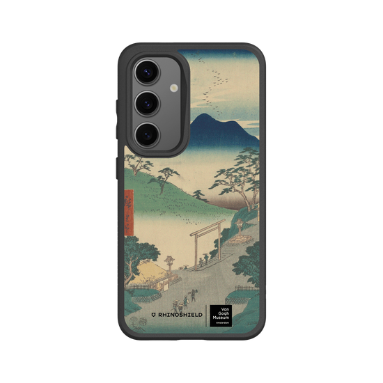 Print Series Collection of Illustrations of Famous Places near the Fifty-Three Stations - Utagawa Hiroshige