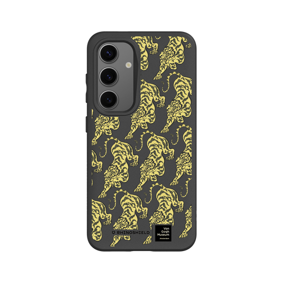 Tiger - Repeated Pattern
