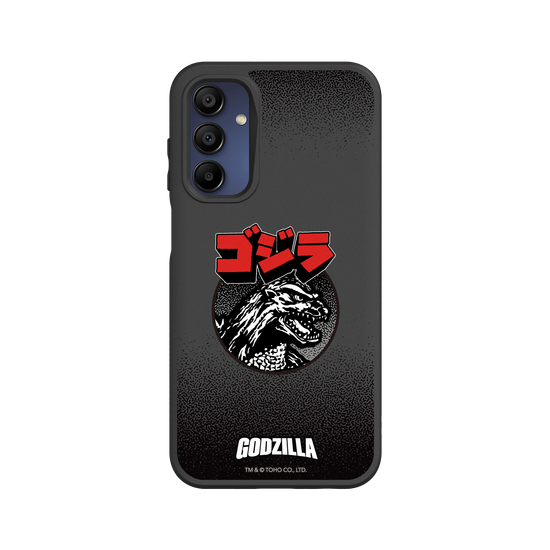 Godzilla Classique