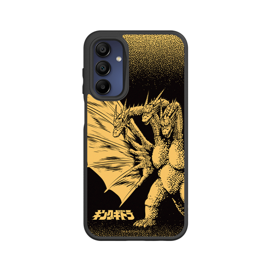 King Ghidorah