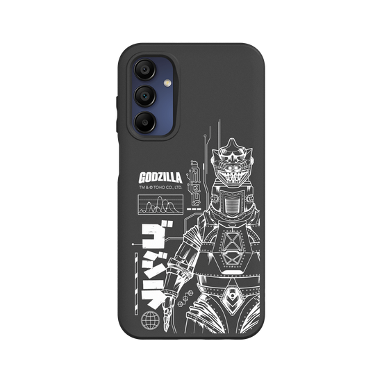 Mechagodzilla (Blanc)